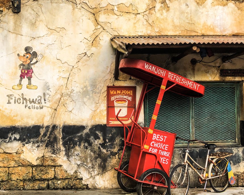 Disney Instagram Walls WanJohi Refreshment Wall, Animal Kingdom